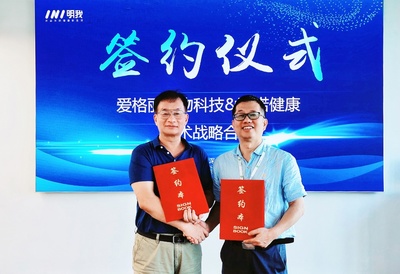明我與愛格麗攜手推動生態(tài)農(nóng)業(yè)技術(shù)全國落地，共創(chuàng)生物科技新篇章